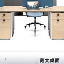 职员员工办公桌椅简约现代屏风工位职员卡座会议桌椅主管桌可组装