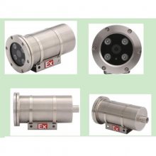 400万红外一体摄像仪 型号:KTD12--YJA-MG108EX-400HKP库号D5947