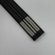 REEL-SSQHFLEX- 3x35+1x16  ĥ   רõ