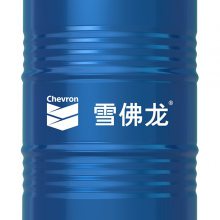 雪佛龙导轨油68【Chevron Way Lubricant X68】