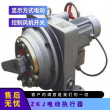 220V 綯ִл  緧 ZKJ7100W 8100W