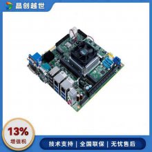 лHG3350AIMB-H703оƬ ATXVGA, HDMI