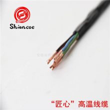 ڸFY4P11***200