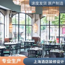 上海青浦酒店设计 公司 饭店装修 专业 精品 五*** 翻新 嘉宁颂