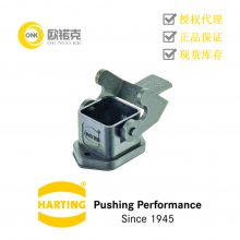 HARTINGͤ ڹҵı׼ω/ 09200030327