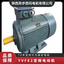 СͱƵٵYVFE2-90L-2 2.2KW 5-70Hz Լ۱ȸ ٷΧ