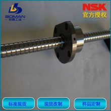 NSK߾˿ ĸLDFT2516-3 Ʒϵ*** ͺŲѯ