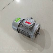 Ӧ첽綯YS8024-0.75KW/B5