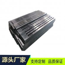  ֽ˰ ***Ӿϩˮ UHMWPE suction box