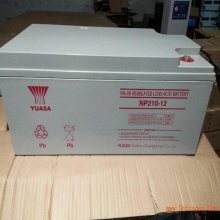 GSYUASA蓄电池PE12V12 12V12AH日本汤浅 儿童玩具车用 免维护系列