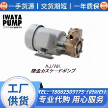 ձҹIWY䶯ˮ32NQCT50751Wֲ20AKT0402E