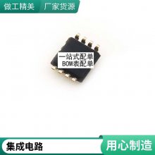 LM741CN 741CP ֱ DIP-8 ˷оƬ ֻ