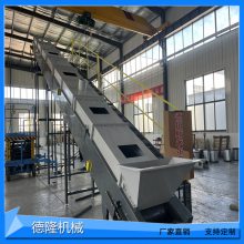 带观察窗传送带防爆电机封闭式爬坡上料机橡胶带半封闭运输提升机