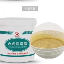 ϵʯ ʯ͹ٷȨܴ 7108ѧ֬ 250g ٷƷ
