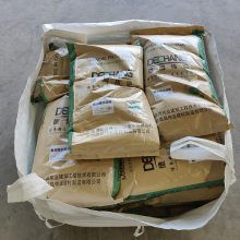 聚合物水泥浆 地下室混凝土结构基面涂刷两遍 德昌牌DC3001L