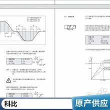 15G6DDC-3550 KEB  ¹ 2F1D-3A0AƱkebƵ