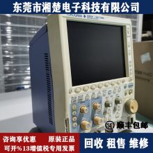 նyokogawaձDLM2034 ʾ