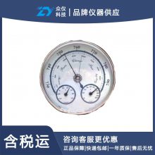 ʪѹһվ ͺ:HM51-THB9392ţD164899