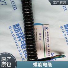 Ե4*2.0ƽ 13mm*90mm IK525 IK5455