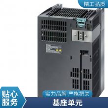 6AV21240GC010AX0 TP700  76AV2124-0GC01-0AX0