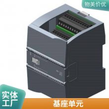 WinCC 6AV6381-2BM07-3AV0 PLCҵģ RC128 V7.3 Asia