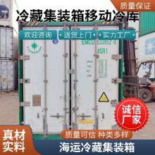 ɶ Ŀ ƶٶ װ䶳 Զ 