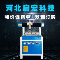 直銷(xiāo)CNC數(shù)控雕刻機(jī)小型金屬diy 橄欖核玉石石材木工加工設(shè)備