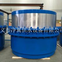 巩义市净翼供水设备有限公司