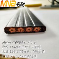 PVCֵ£MNAI-YFFBPG4*5*1.5P˿α/ػ/г