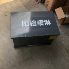 BOXUN/ѸBOX-400 ܽϵͳ ̻Χ ӭѯ
