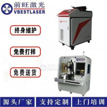 人1500Wֳּ⺸ӻ۸ ˿ܿѡ ֳּ⺸