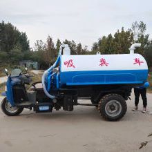 国六清洗吸污车 养殖场粪便吸粪机 大型吸粪车