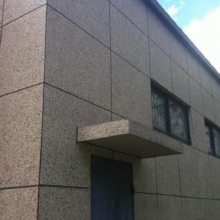 高铁站铝单板品质高,保定铝板生产厂家