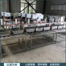 供应聚能175商用全自动豆腐机设备