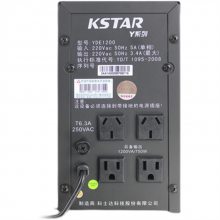 KSTARʿUPSϵԴYDE1200VA/720W׼õسѹ