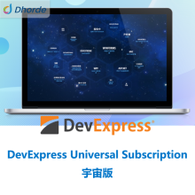 DevExpress UniversalDevUI濪.NETûؼװ