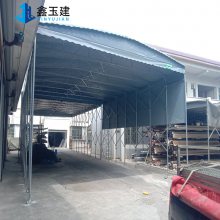 可移动式活动雨棚 轨道式电动伸缩蓬 大型仓库篷安装步骤