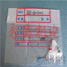 ӦձNA  FSE-0810-AS1