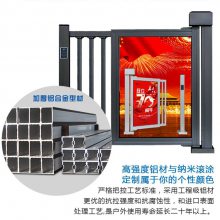 铝合金电动小门广告伸缩门庭院智能小区人行门禁通道门刷卡系统