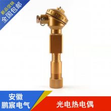 巵 ȵż 紫 0~65mV