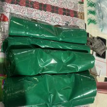 定西蔬菜包装袋芹菜包装袋土豆包装袋