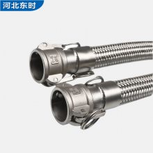 不锈钢快速接头金属软管工业用扳把式高压钢丝编织网金属波纹管