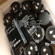 EPCOSB43508-A5687-M000 450VDC 680uF 20% PVC