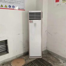 哈尔滨防爆空调厂家