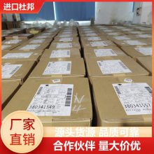 220 ǿе ͸ DUPONT Nomex 0.05-0.76mm ӵƷ