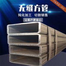 15crmog޷ع400x200x16޷췽عȻù