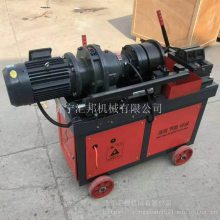 三台起批 滚丝机 钢筋滚丝机 40型直螺纹钢筋剥肋滚丝机
