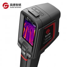 GUIDE高德PC210手持红外热成像仪T120水暖电气红外线测温仪热成像