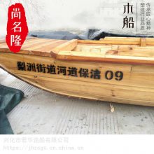 加厚乌篷船钓鱼船天水武山优质商家