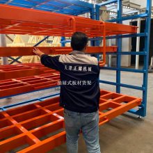 放金属板材货架图片 抽屉式板材货架使用过程 6米板材存储省空间